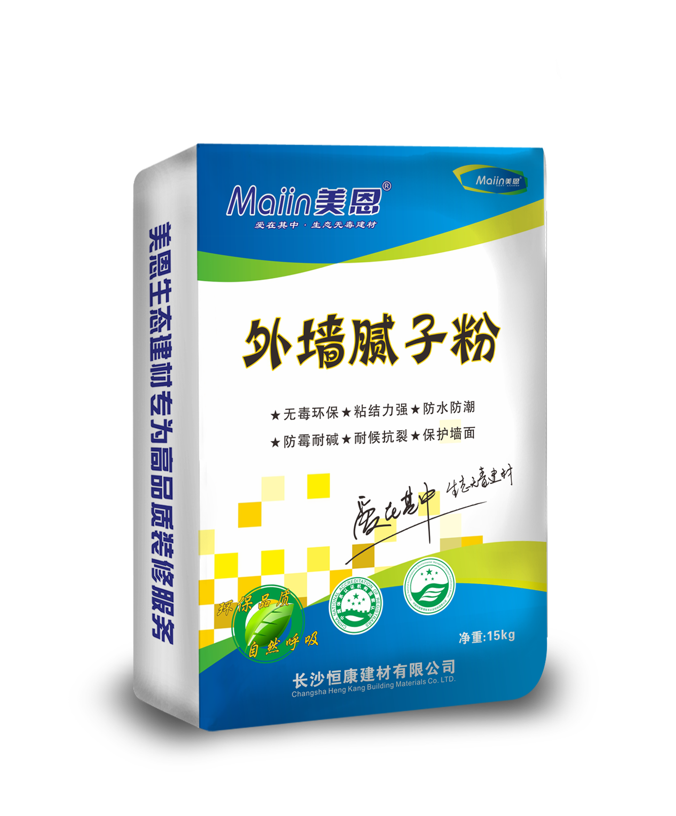 美恩外墻膩?zhàn)臃? /></span></div>
          <div   id="madvq3el"   class="meright">
            <h3>美恩外墻膩?zhàn)臃?/h3>
            <div   id="madvq3el"   class="menr">  </div>
            <span id="madvq3el"    class="online"><a href="#"><img src="http://www.thebeetroottree.com/zx_themes/pc/images/productshow_19.jpg" width="142" height="42" alt="" /></a></span> </div>
          <div   id="madvq3el"   class="clear"></div>
        </div>
        <div   id="madvq3el"   class="clear"></div>
        <div   id="madvq3el"   class="features" style=" margin-bottom:63px;">
          <div   id="madvq3el"   class="tpleft">產(chǎn)品特點(diǎn)</div>
        </div>
        <div   id="madvq3el"   class="proshow">  </div>
        <div   id="madvq3el"   class="clear"></div>
        <div   id="madvq3el"   class="features" >
          <div   id="madvq3el"   class="tpleft">使用環(huán)境</div>
        </div>
        <div   id="madvq3el"   class="Environmental">
        	<ul>
        	<li><a title="省心家裝套餐"><img src="http://www.thebeetroottree.com//UploadFile/2016091758626721.jpg" alt="省心家裝套餐" width="265" height="146" /></a><div   id="madvq3el"   class="e1"><a title="省心家裝套餐">省心家裝套餐</a></div><div   id="madvq3el"   class="e2">1、360度美恩美管家服務(wù)團(tuán)隊(duì)，不僅讓您可以24小時(shí)了解工地的進(jìn)展及施工...</div></li><li><a title="安心別墅套餐"><img src="http://www.thebeetroottree.com//UploadFile/2016091760682205.jpg" alt="安心別墅套餐" width="265" height="146" /></a><div   id="madvq3el"   class="e1"><a title="安心別墅套餐">安心別墅套餐</a></div><div   id="madvq3el"   class="e2">3、美恩美管家只專注于墻面裝修；專注于墻面施工的每一個(gè)環(huán)節(jié)、工藝推進(jìn)的每...</div></li><li><a title="高效公裝套餐"><img src="http://www.thebeetroottree.com//UploadFile/2016040954571229.jpg" alt="高效公裝套餐" width="265" height="146" /></a><div   id="madvq3el"   class="e1"><a title="高效公裝套餐">高效公裝套餐</a></div><div   id="madvq3el"   class="e2">這個(gè)世界已經(jīng)進(jìn)入了一個(gè)信息互通、資源大整合的時(shí)代，我們的消費(fèi)者可以通過更...</div></li>
            </ul>
          <div   id="madvq3el"   class="clear"></div>
        </div>
        <div   id="madvq3el"   class="features" >
          <div   id="madvq3el"   class="tpleft">他們選擇了美管家</div>
        </div>
        <div   id="madvq3el"   class="Environmental one">
          <ul>
            <li><a href="http://www.thebeetroottree.com/zhuangxiutiyan/346.html" target=