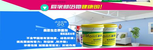 優(yōu)質(zhì)膩?zhàn)雍推胀佔(zhàn)拥膬r(jià)格差在哪里？99%的人不知道！