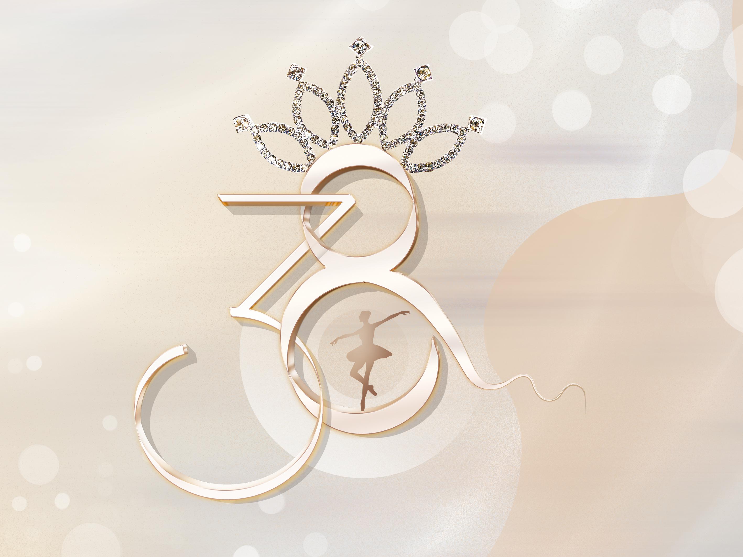 <b>你有一份三八婦女節(jié)祝福請(qǐng)查收</b>